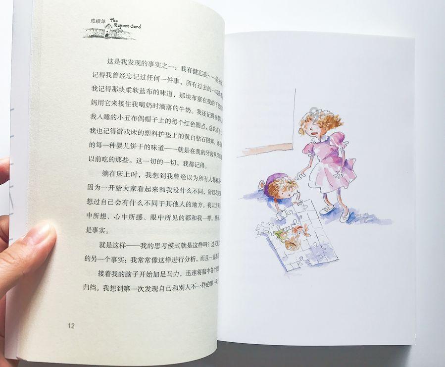 魏牌高山：超长、超大、超灵活的中大型MPV