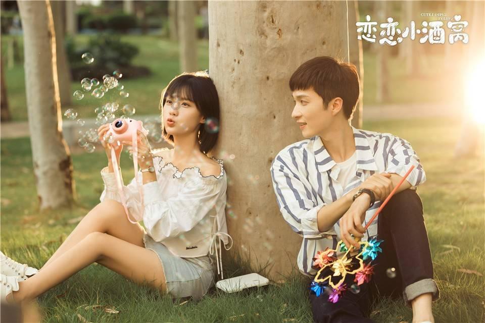 逃离幽灵之森