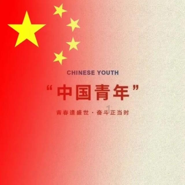 幽浮2