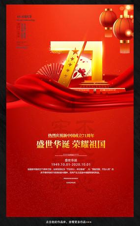 喜讯！知名眼科专家罗宏志加入赣州华厦眼科医院！再添新力量！